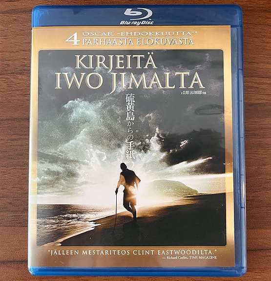 Kirjeitä Iwo Jimalta (2006 - Blu-ray - Clint Eastwood film)