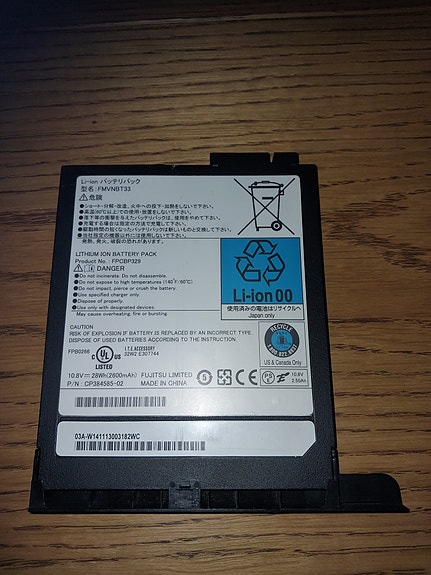 Fujitsu Lifebook tietokoneen akku