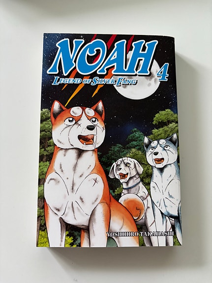 Noah 4 Legend of Silver Fang manga
