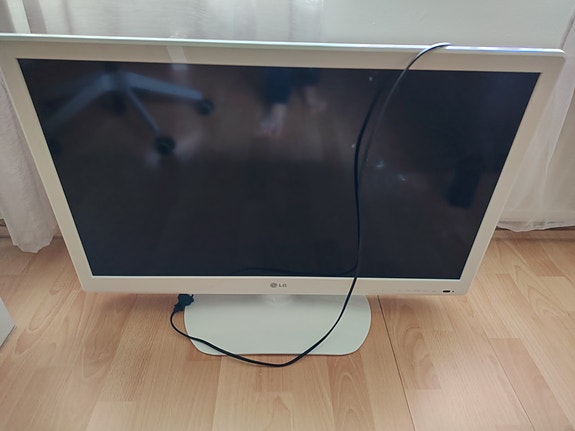 LG televisio