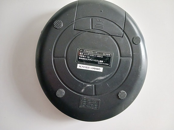 Product image 2 of 9