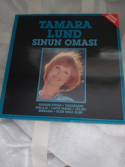 Tamara Lund : Sinun omasi   vinyylilevy