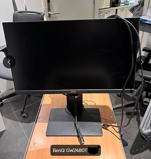 BenQ-näyttö