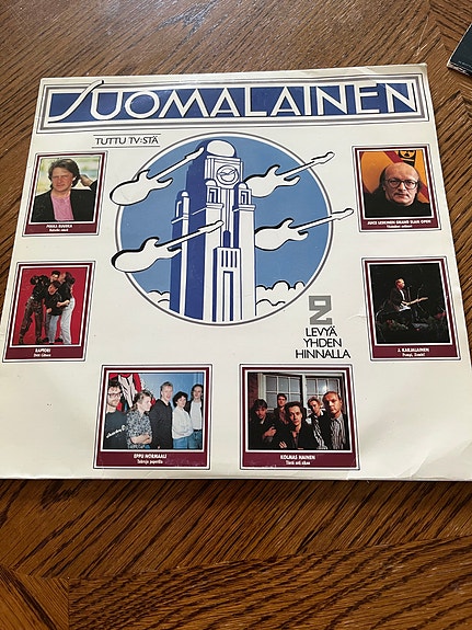 Suomalainen – LP-vinyyli