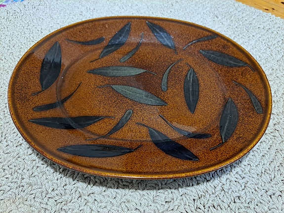 Arabian suuri vati "Syksyn lehdet"