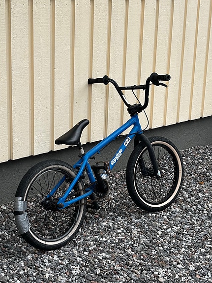 Signature 18” BMX