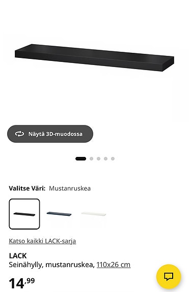 Ikea Lack hylly 2 kpl, musta