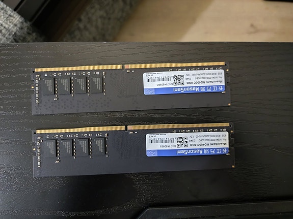 16GB DDR4, 3200