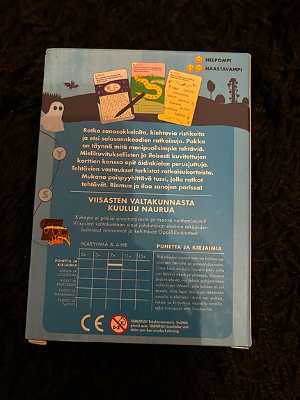 Product image 6 of 6