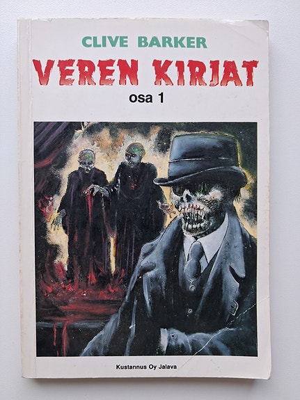 Clive Barker Veren kirjat osa 1
