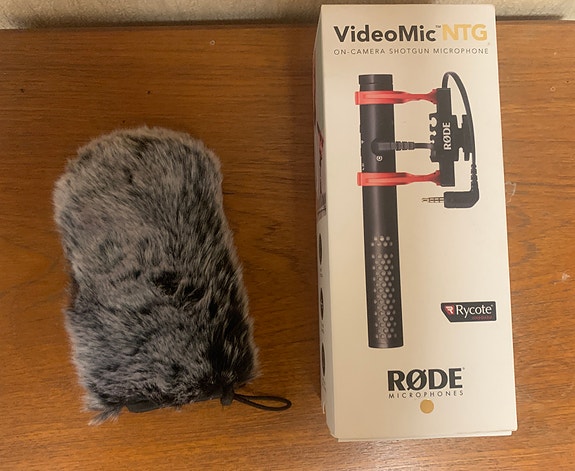 Rode VideoMic NTG