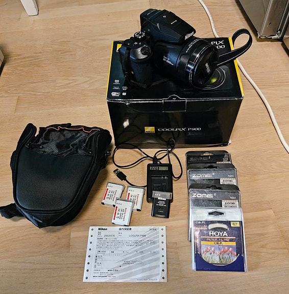 Nikon Coolpix P900 digikamera musta
