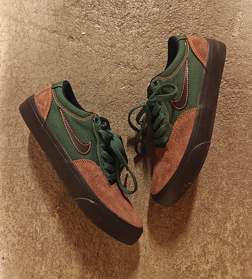 Nike SB tennarit
