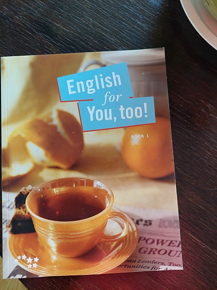 English for You , too!  Book 1   .    Kirja on uusi