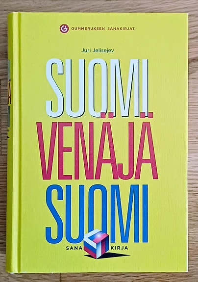 Suomi–venäjä–suomi sanakirja