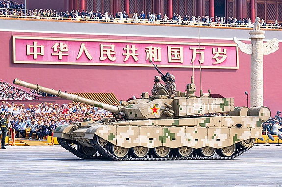 Hobbyboss 1/35 PLA ZTZ-99B MBT