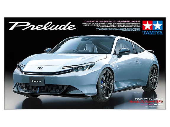 Tamiya 1/24 Honda Prelude (BF1)