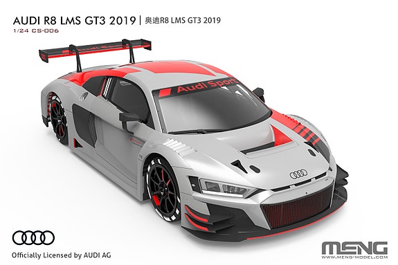 Meng 1/24 Audi R8 LMS GT3 2019
