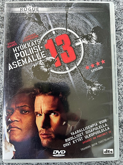 Hyökkäys poliisiasemalle 13 DVD-elokuva