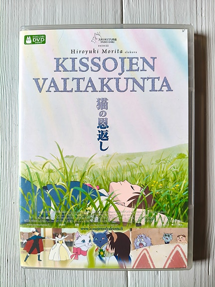 Studio Ghibli Kissojen Valtakunta DVD