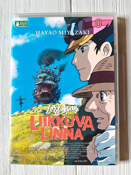 Studio Ghibli Liikkuva linna DVD