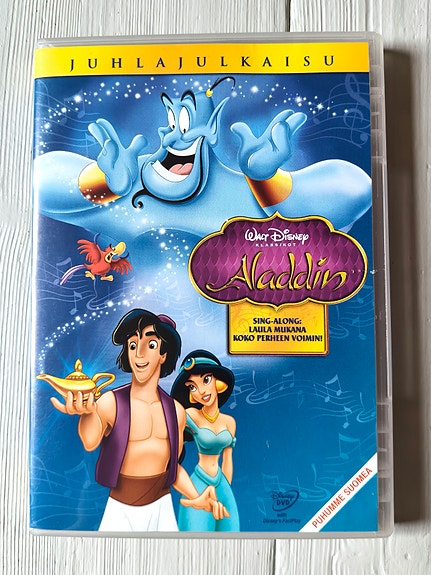 Disney Aladdin DVD