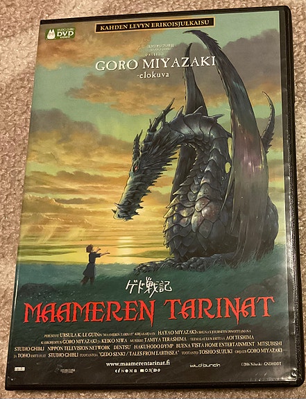 Maameren Tarinat ( 2 x DVD erikoisjulkaisu )
