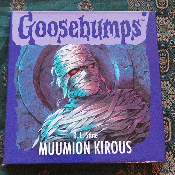 Goosebumps äänikirja