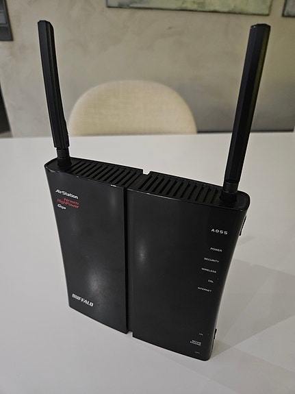 WiFi reititin