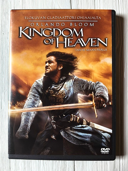 Kingdom of Heaven DVD (2005)