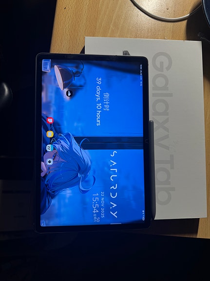 Samsung Galaxy Tab S9 FE 10,9" WiFi-tabletti, 6 Gt / 128 Gt Harmaa
