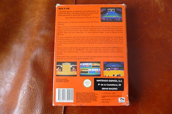 Product image 2 of 9