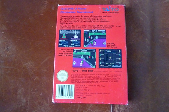 Product image 2 of 8