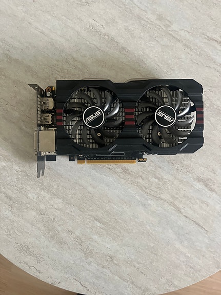 Asus GeForce GTX 660 2GB DirectCU II