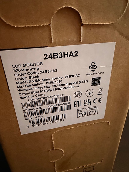 AOC 24B3HA2 24" LCD-näyttö Full HD musta