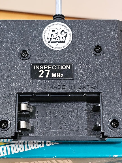 Product image 8 of 10