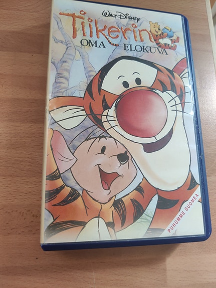 Nalle Puh Tiikerin oma elokuva VHS-kasetti