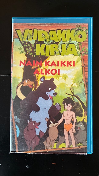 Viidakkokirja – Näin kaikki alkoi VHS