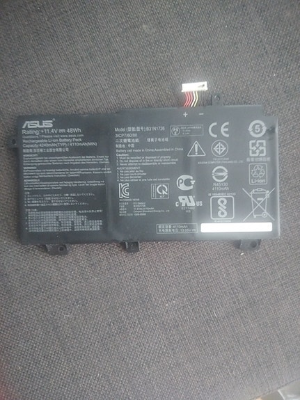 Asus peliläppärin akku