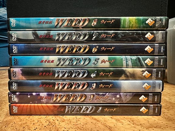 Weed 1-8 dvd suomenkielinen tekstitys