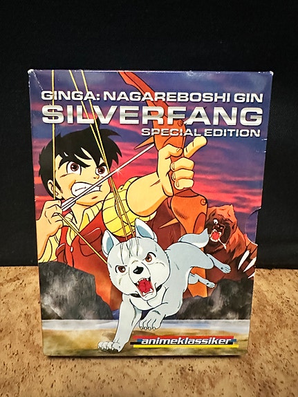Hopeanuoli special edition dvd - suom. tekstitys
