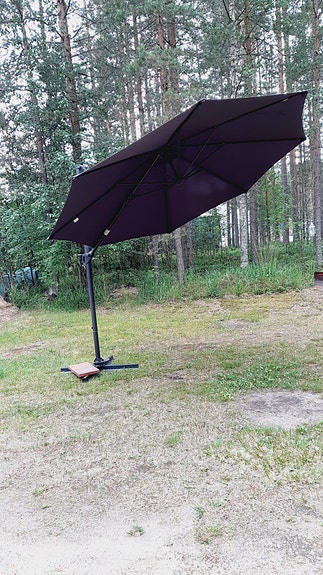 Aurinkovarjo