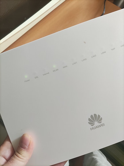 Huawei reititin