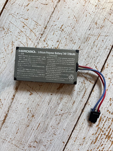 Hirobo lithium polymer battery 7.4v 720mAh