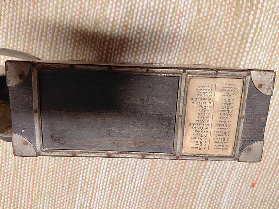 Product image 6 of 9