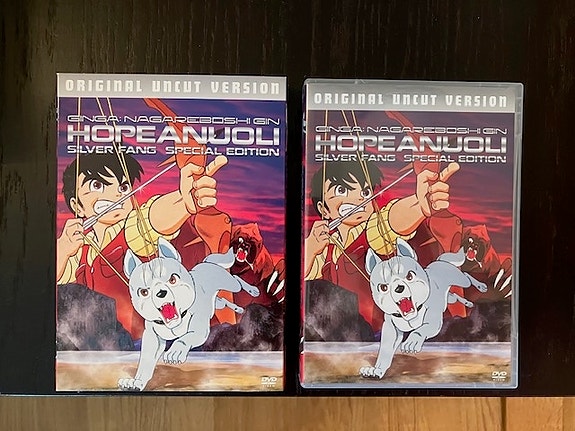 Hopeanuoli - Silver Fang (DVD)