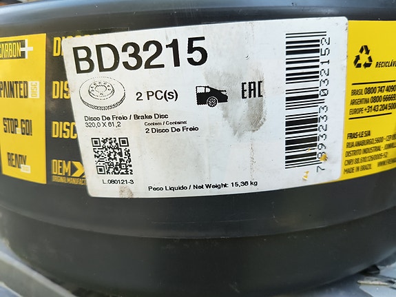Product image 1 of 3