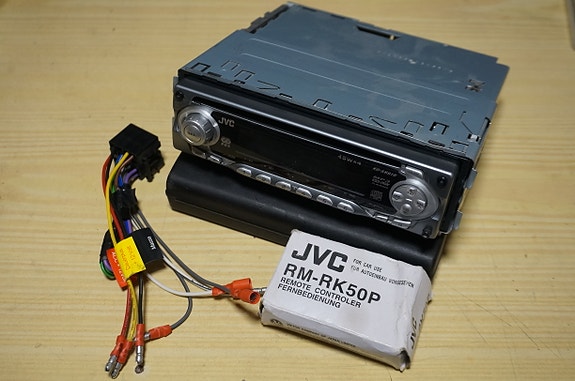 JVC CD Receiver KD-S891R