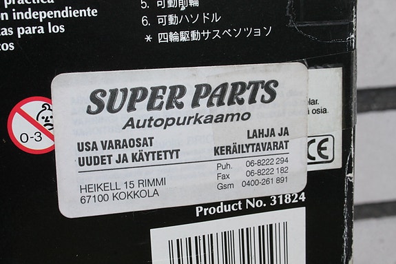 Product image 12 of 15