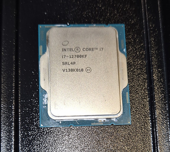 Intel Core i7-12700KF prosessori